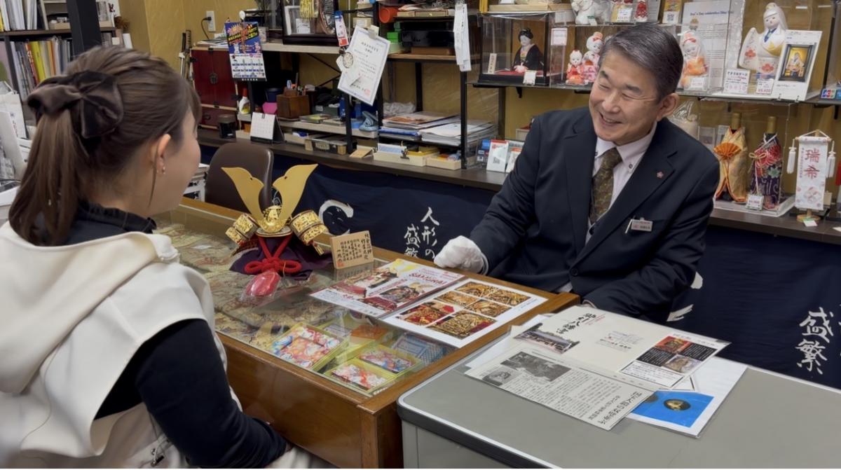 おすすめ兜ご紹介「竹雀之兜」王道の節句飾兜　平安春峰と節句愛好家イズイズさん