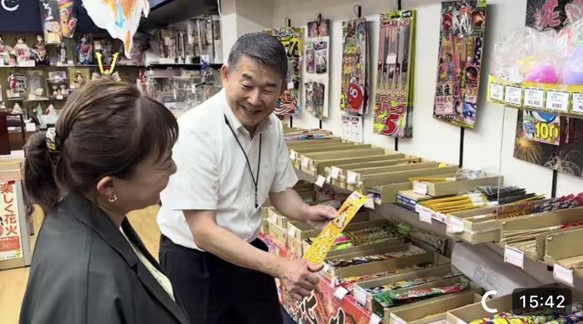 手持ち花火「見た目だけで選ぶの大変！」端から端まで説明します。